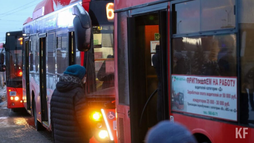 Ведомство&nbsp;&laquo;мухлевало&raquo; с километражем.