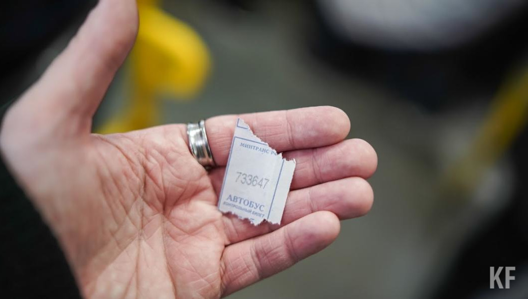 Председатель подчеркнул