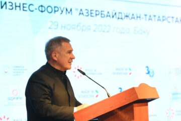 Президент Татарстана принял участие в татарстано-азербайджанском деловом форуме.
