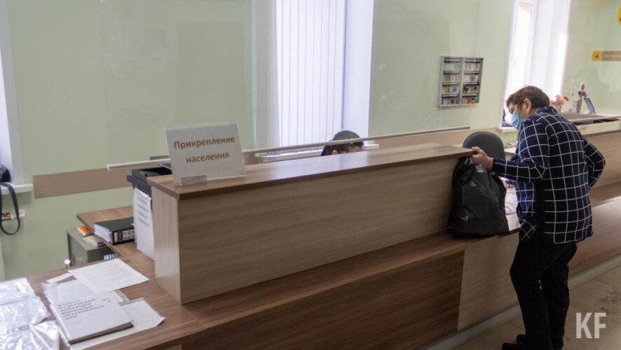 Цели и штат сотрудников центров не изменятся.