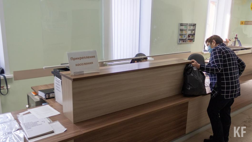 Цели и штат сотрудников центров не изменятся.