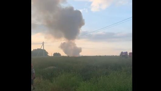 Машина выполняла учебно-тренировочный полет.