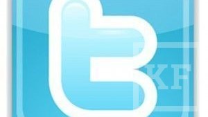 Три наиболее интересных твит-темы дня по мнению Kazanfirst
