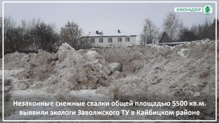 На объектах выявлены превышения по хлоридам