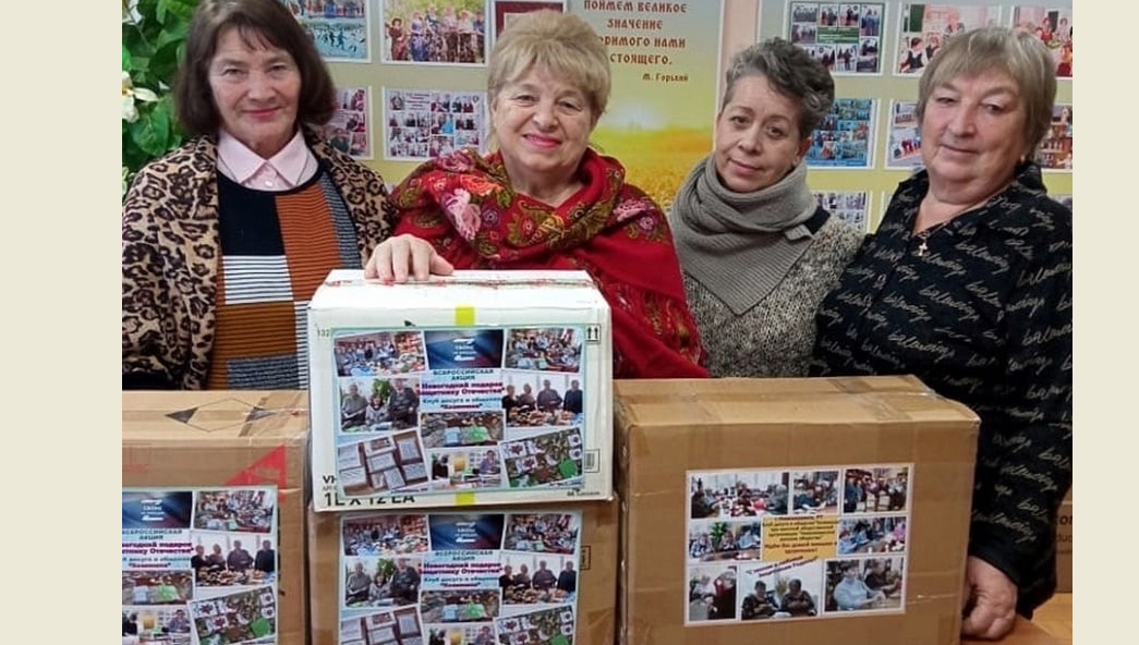 Рукодельницы города организовали предпраздничную акцию.