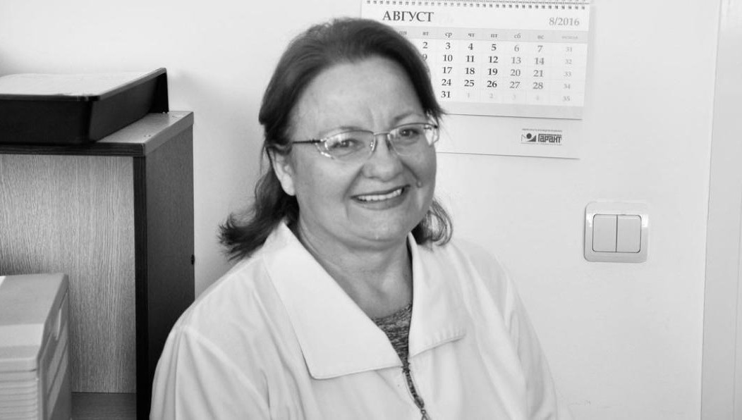 Женщина скончалась после тяжелой болезни.