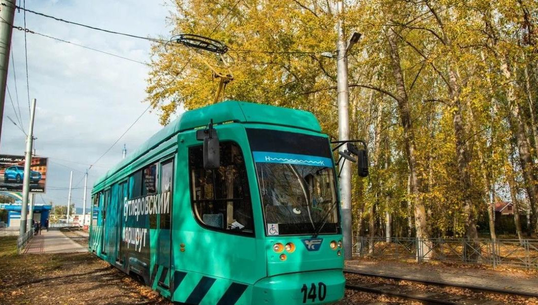 Нефтехимические маршруты направлены на поддержку экологичного вида транспорта и популяризацию нефтехимии.