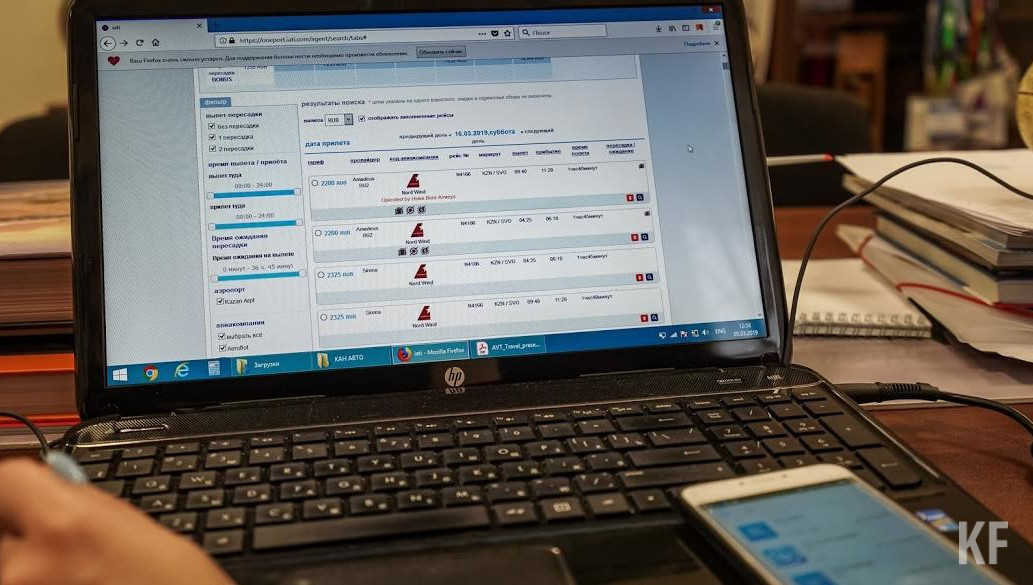 Продолжается приём заявок на Всероссийский конкурс для пенсионеров «Спасибо интернету - 2021».