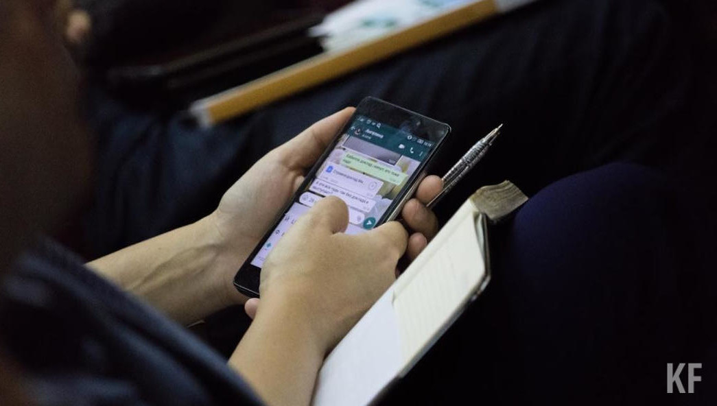 Сейчас опцию тестируют в версиях для Android.