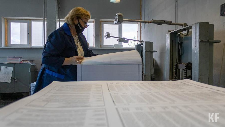 Всего из-под станка выйдет около 900 тысяч штук.