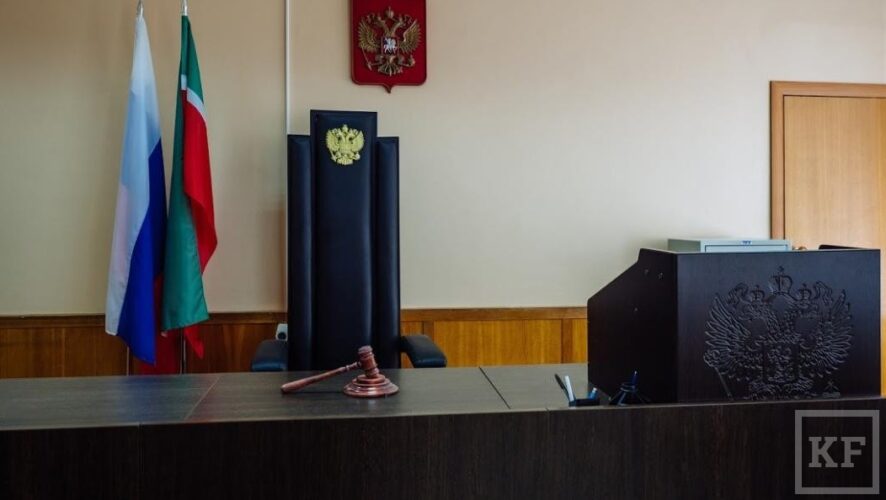Уголовное дело направлено в Вахитовский районный суд