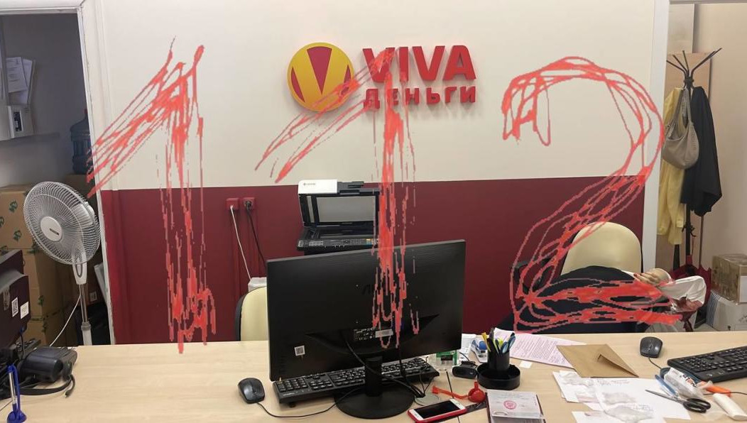 Преступника пока не установили.