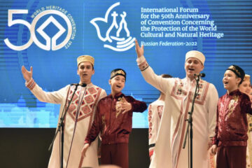 Казань приняла международный форум к юбилею Конвенции ЮНЕСКО. Ее участники убеждены