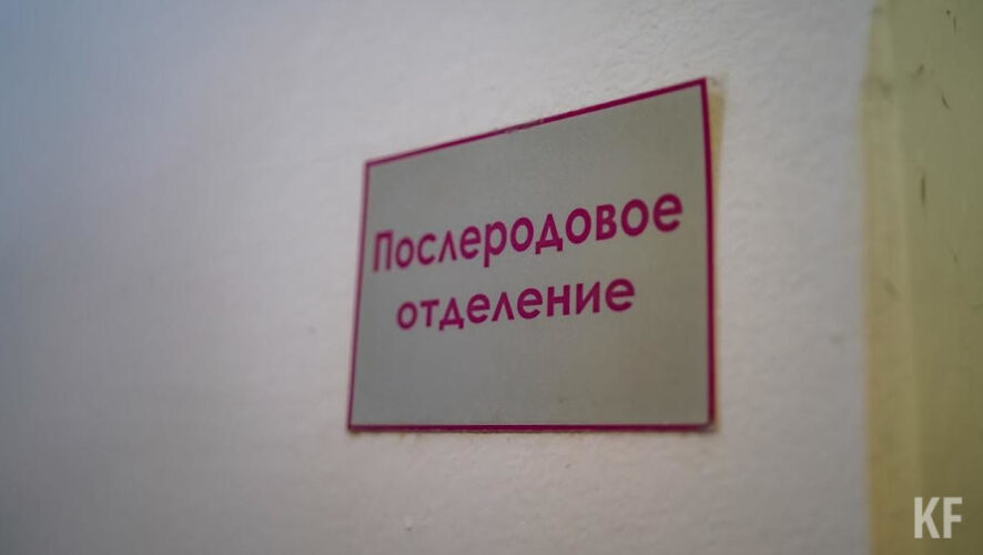 Её отправили на принудительное лечение.