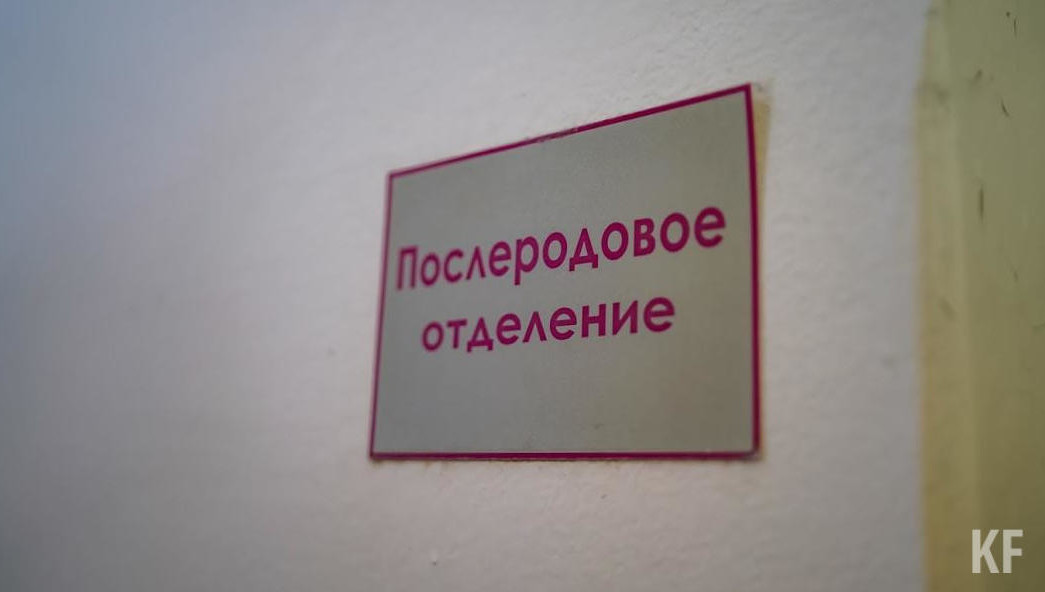 Её отправили на принудительное лечение.