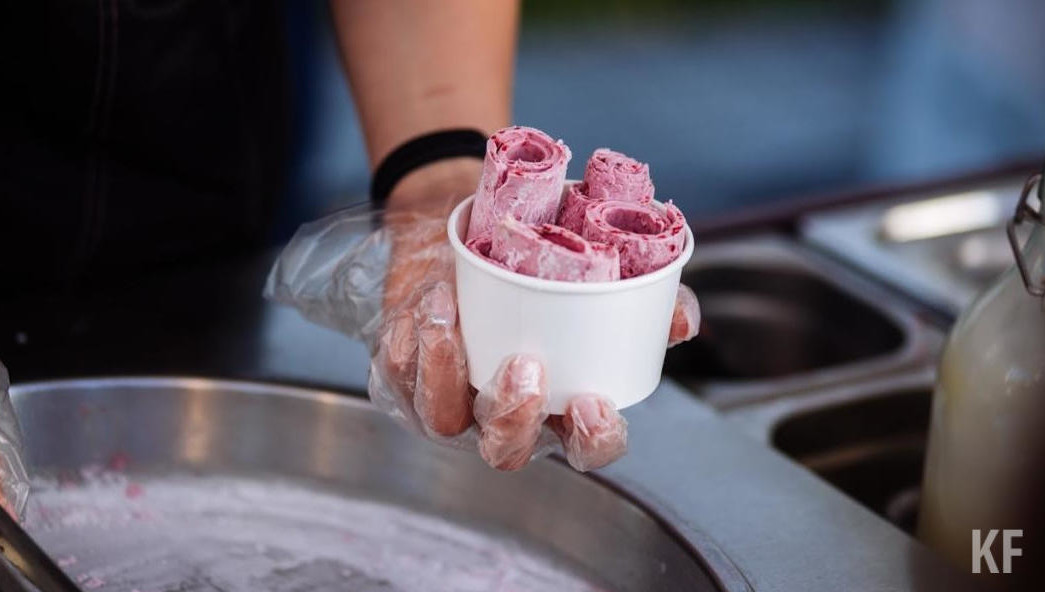 Мероприятие пройдет с 1-3 июля.