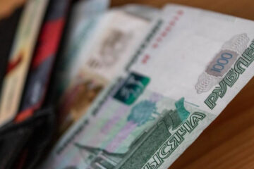Федеральная субсидия в размере 15 000 рублей и 6500 на одного работника будет единоразовой и целевой.