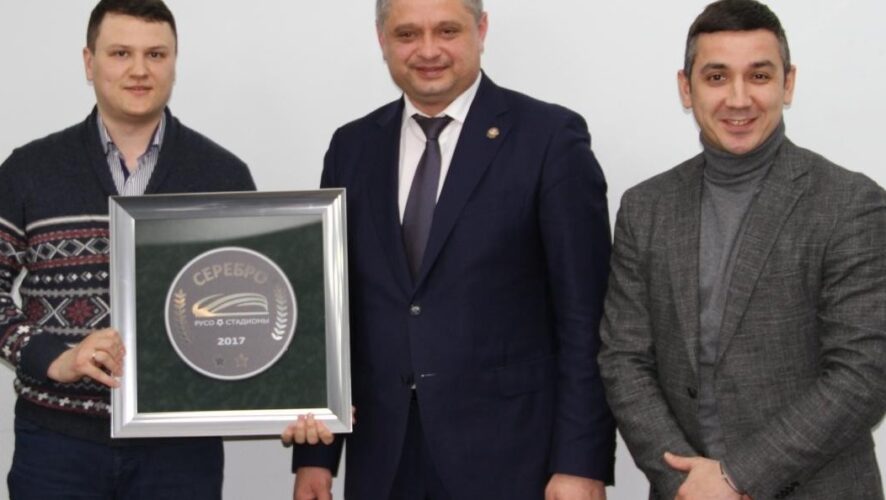 Руководству стадиона «Казань Арена» вручили сертификат «РУСО. Футбольные стадионы» за соответствие спортивного объекта экологическим стандартам