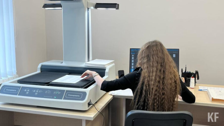 В электронный вид переводится наиболее востребованный фонд №955 с нормативно-правовыми актами исполкома столицы.