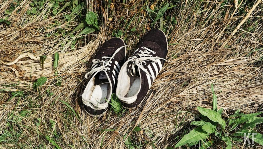 Решение принял суд.