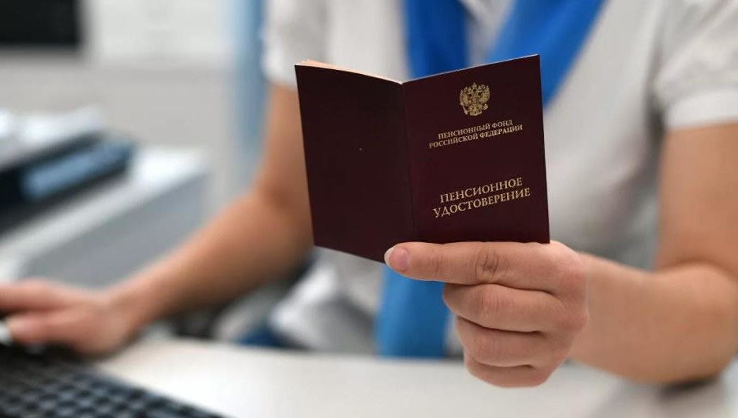 Слияние ПФР и ФСС повысит качество обслуживания.