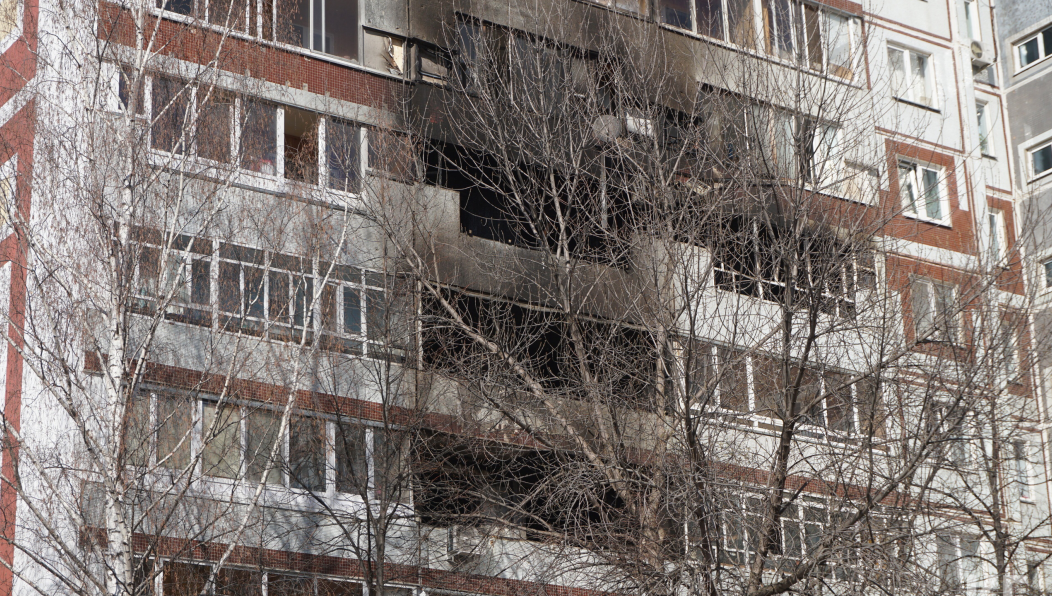 Люди опасаются