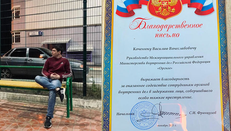 Также губернатор Оренбургской области пообещал компенсировать расходы на ремонт машины одному из парней.