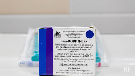 Прививки будут делать с 11 до 18:30.