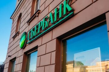 Сбербанк рассматривает возможность запуска пилотного проекта по приему вкладов в соответствии с нормами ислама в Татарстане