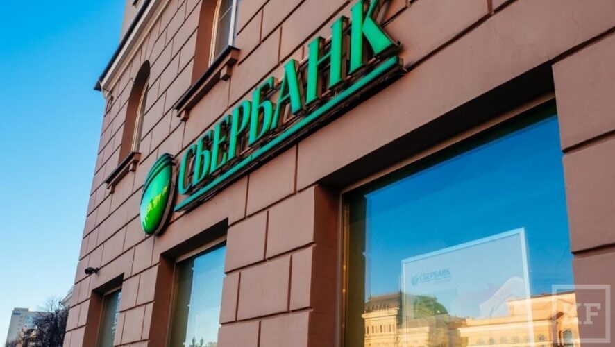 Сбербанк рассматривает возможность запуска пилотного проекта по приему вкладов в соответствии с нормами ислама в Татарстане
