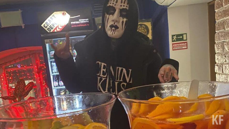 Как заведения на Профсоюзной подготовились к празднику и откликнулись ли жители столицы Татарстана - читайте в материале KazanFirst.