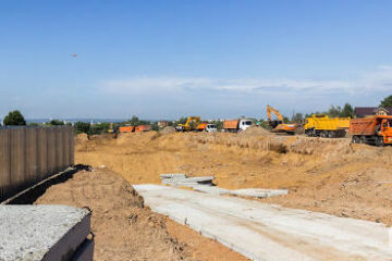 Речь о четвертом этапе