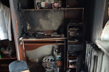 Устройство