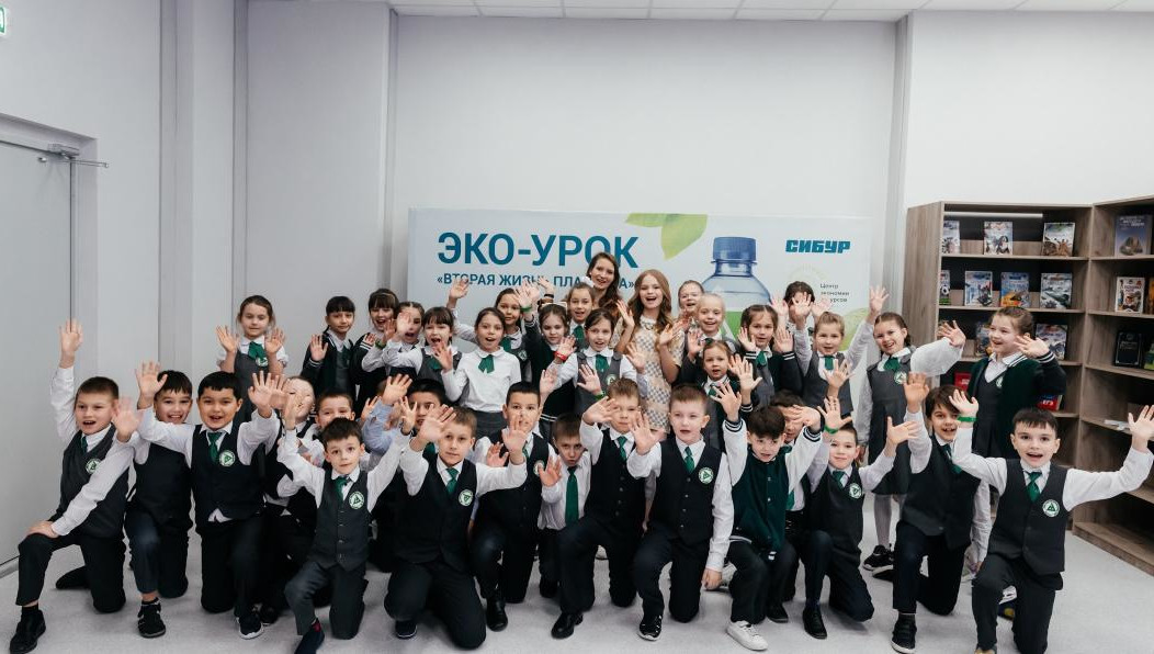 Дети узнали