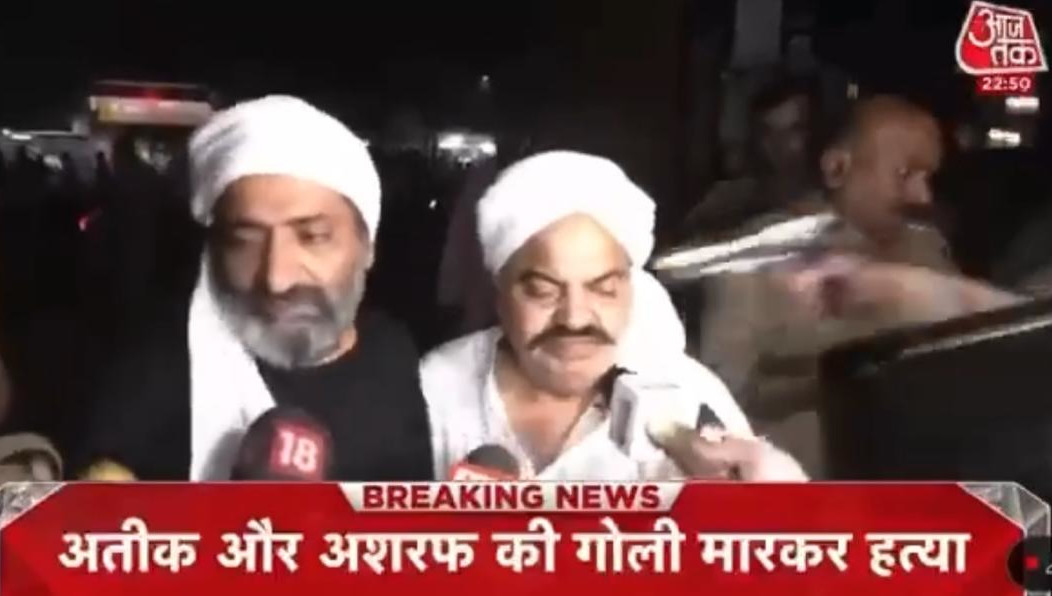 Нападавших задержали.