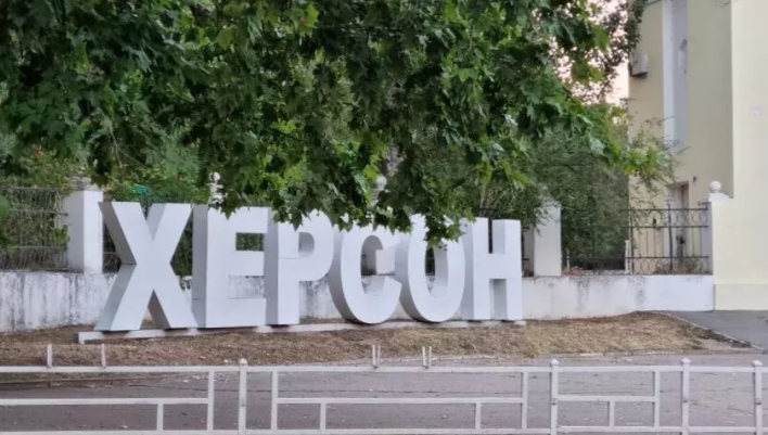 Такой шаг позволит восстановить историческую справедливость и обезопасит регион.