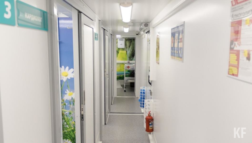 В ведомстве прокомментировали преждевременную информацию о закрытии больницы.