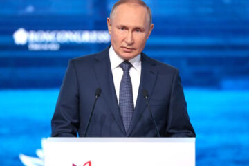 Президент России на ВЭФ-2022 заявил