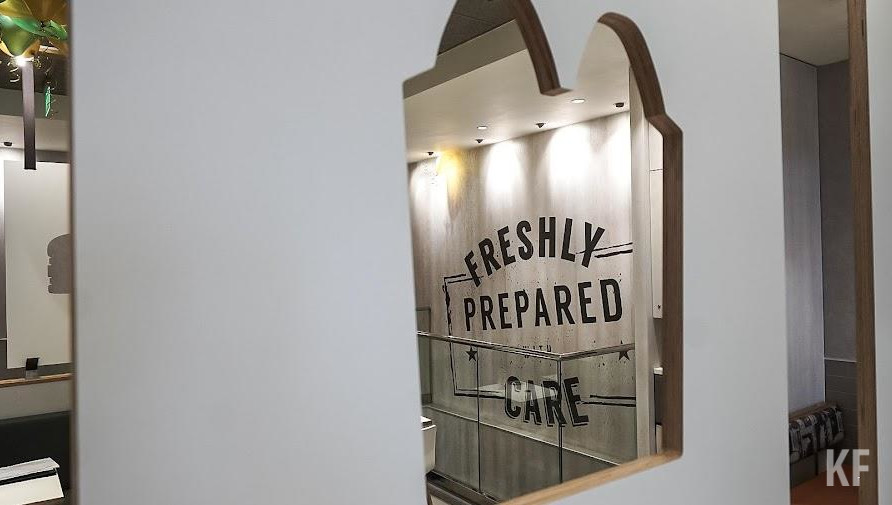 Сейчас к перезапуску готовы 840 заведений.