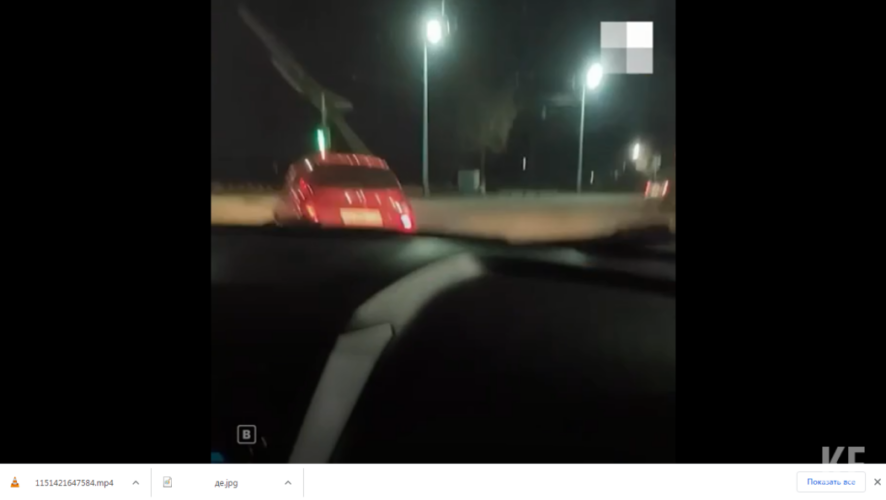 Дело находится на контроле главы СКР.