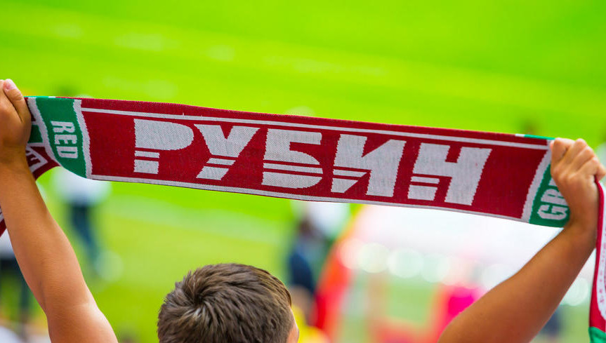 Встреча команд состоится&nbsp; на стадионе &laquo;Ак Барс Арена&raquo;.