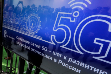 Общественность Татарстана борется с государством и сотовыми операторами за свободу от облучения. Людей убеждают