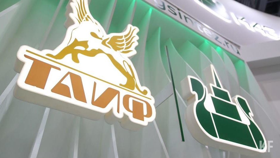 Начался процесс закрытия сделки.