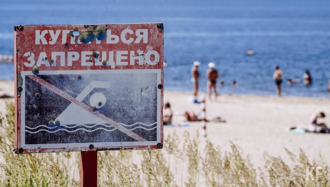 Поиск тела продолжается второй день.