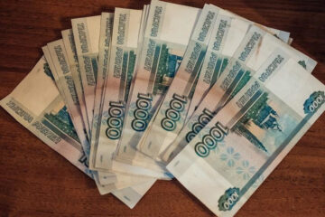 Самыми популярными купюрами при оплате оказались 100-рублевые.