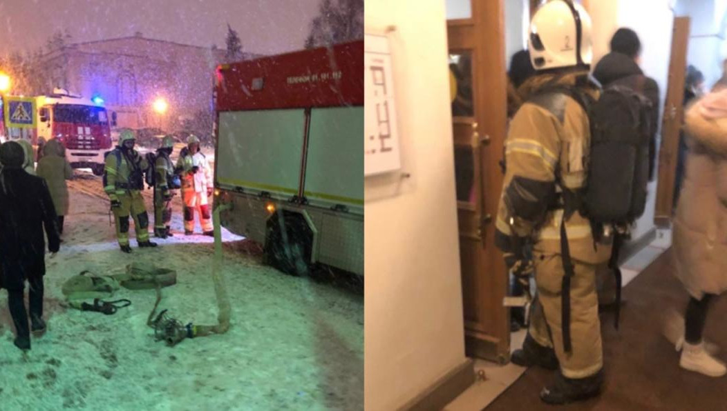 Администрация провела эвакуацию 50 человек.