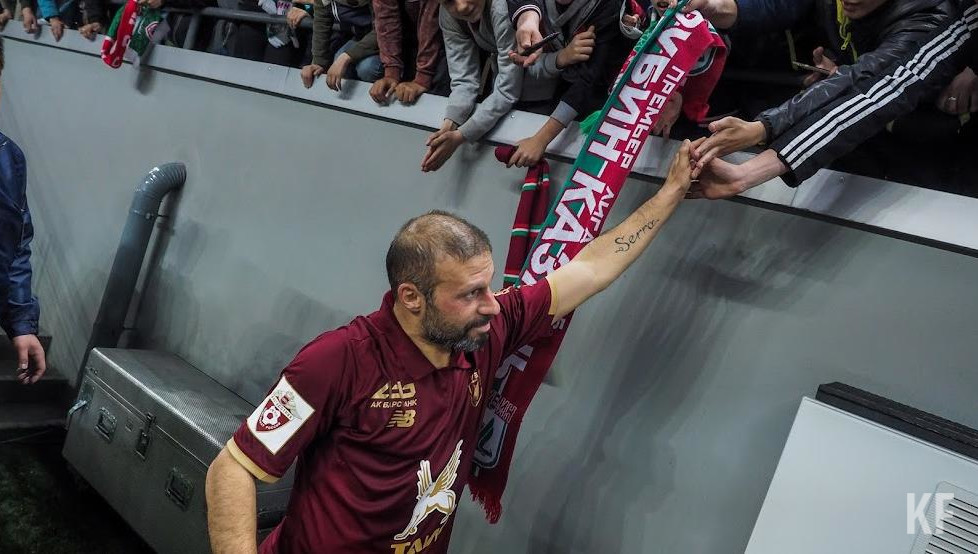 Бывший футболист казанского клуба рассказал о будущем в команде.