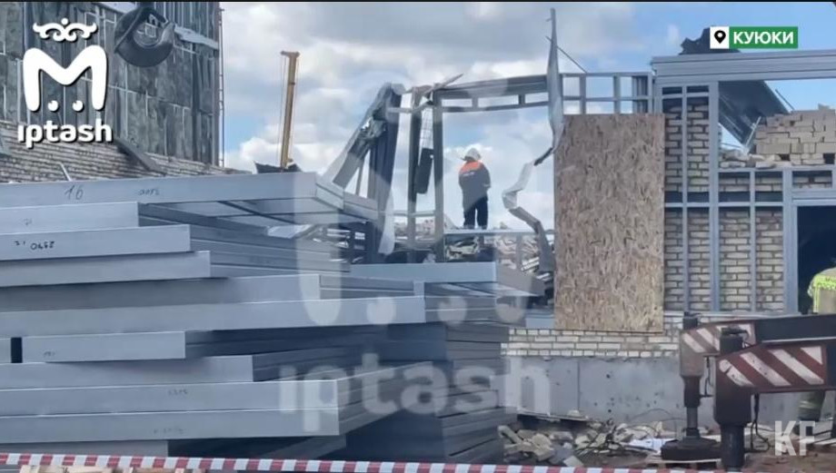 Предварительно