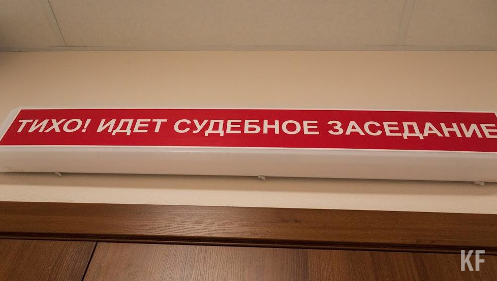 Альберту Гатину оставалось отсидеть около трех месяцев.