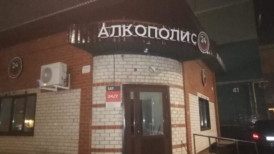 Горожане уверены